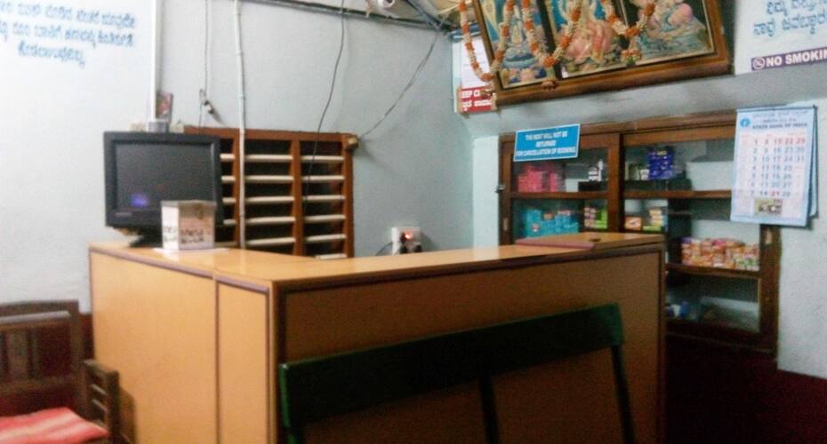 Shrungagiri Lodge, Sringeri 1